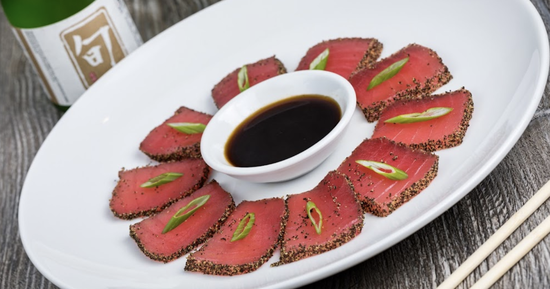 Sake Room Tuna Tataki .png